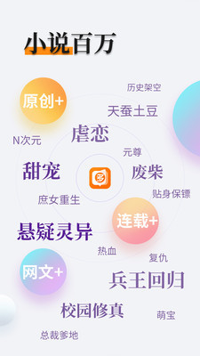 爱游戏app手机版官网